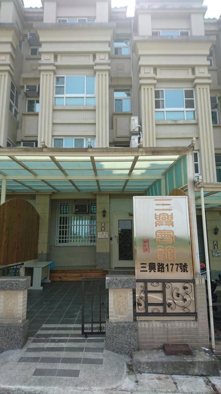 Sanxing Hall Homestay Minxiong المظهر الخارجي الصورة